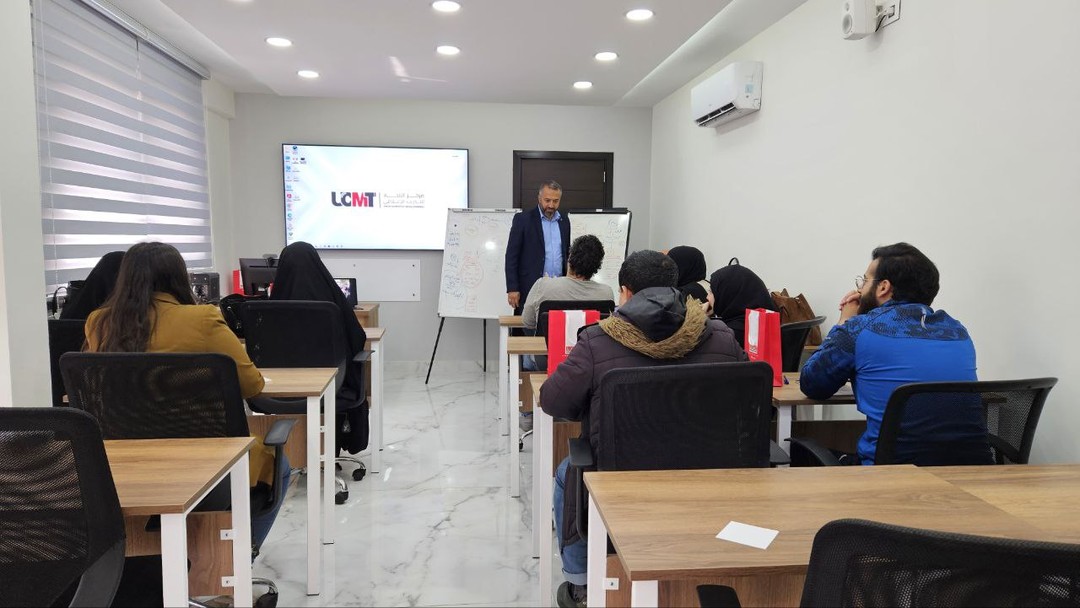 رسالة المركز